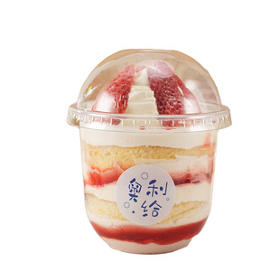 360ml сетка Red Bave Cup Одноразовые кексы Кубок Десерт Кубок Фруктовый йогурт Мороженое Мороженое Чашка