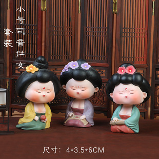 Один из поколения в поколение Tang Palace Фу тумблер