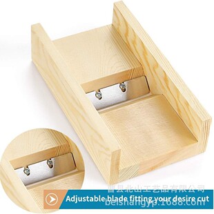 Handmade Soap Repair Soap Cold Making Soap Soap Edge-trimming Facer Wooden Planer Soap Planer Diy Tool
