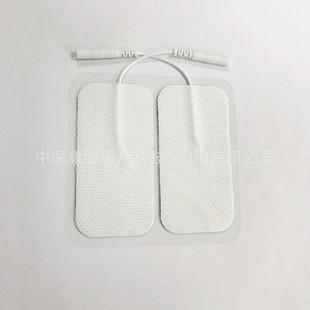 Manufacturer Customized 4*6cm Non-Woven Wire-Type Electrode Pads for Nerve Stimulation, Medium and Low Frequency Physiotherapy Massage Patches