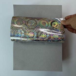 Yuanbao Paper Wholesale Colorful Laser Multicolored Gold Ingot Golden Cardboard Origami Gold Paper Others