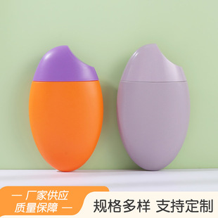 50g goose egg shaped sunscreen bottle pp lotion bottle lotion bottle eye cream sunscreen bottle wholesale