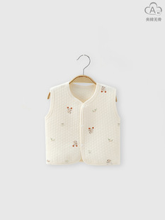 Baby's Vest Spring and Autumn Three-Layer Cotton Warm Vest Cardigan All-Boneless Baby's Vest Wearing Foreign-style Jacket