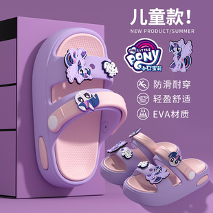 genuine goods Pony Polly Children's Sandals for Girls 2025 New Summer Large and Small Children's Outer Wear Two-Wear Sandals Ziyue