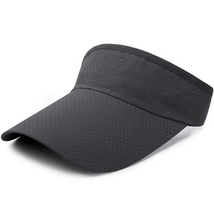 Thin Non-sunshade Sun Hat Men's Outdoor Sports Trendy All-match Casual Women's Empty Baseball Cap Cap