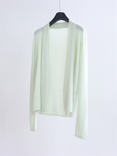 Commuting Two-Wear Side Buttoned Lyocell Knitwear Long-Sleeved Cardigan Diagonal Placket V Neck Elegant Top Light Spring and Summer Women