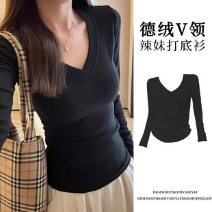 270 Fleece American Style V-Neck Shoulder Long-Sleeved T-Shirt Women's Inner Base Shirt Slim-Fit Basic Hot Girl Top