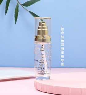 Sangflea Platinum крем для ухода за кожей BB Essence водный Очищающий увлажняющий и увлажняющий 3