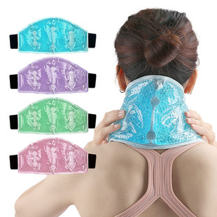 Hot sale PVC gel ball neck protection scarf ice bag plush cold compress hot compress neck ice beads massage bag