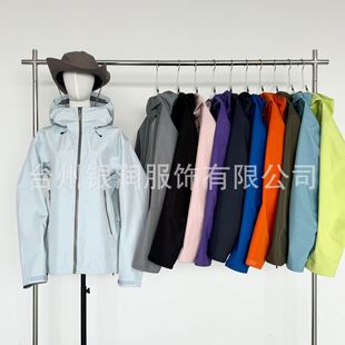 Full-Overflow Offset Lt Taizhou Jacket Niaojia's Same Beta Series Lightweight Hard Shell