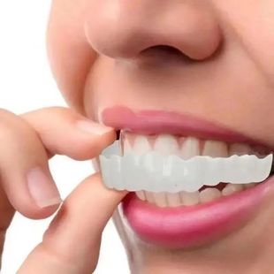 Зубные скобки едят артефакт для пожилых мужчин и женщин
