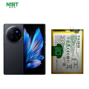 B-G7 Is Suitable for Vivo Y11/Y12/Y15/Y17/U10/Z5X/Y3 Mobile Phone Battery