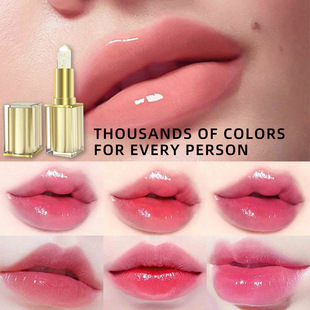 Cross-border Explosions TK TEMU Explosions Color Changing Lipstick Long-term Moisturizing Care Lip Color Changing Lipstick