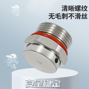 Metal Ventilating Valve Copper Nickel Plated Nylon Ventilating Valve Pressure Relief Valve Exhaust Valve IP67 Waterproof