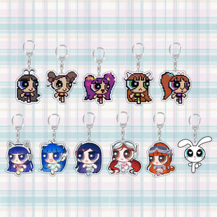 Korean Girl Group Newjeans Style Peripheral Danielle Haerin Hanni Keychain Bag Pendant 828