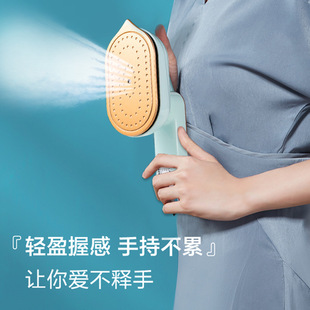 Hand-held Electric Iron Folding Portable Hanging Ironing Machine Household Travel Mini Ironing Clothes Artifact