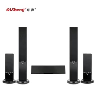 QISheng 5.1 Home Theater 2301 Audio Subwoofer suit Home Living Room Wireless Surround Combination Speaker