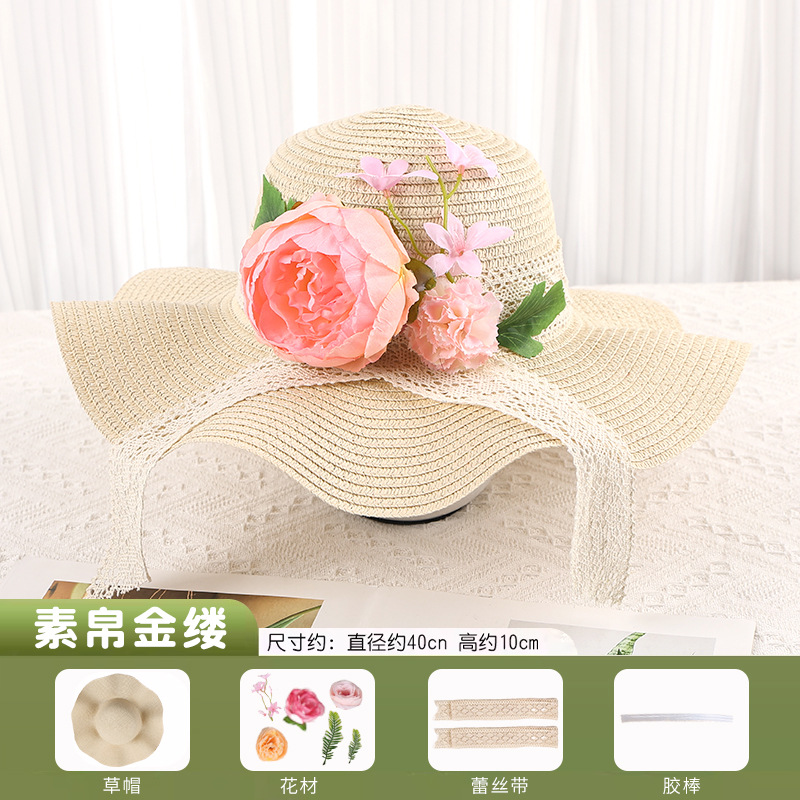 Cizoe Derby Fascinators Hat Sinamay Flower Feathers Tea Party Headwear