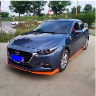 Car modification parts carbon fiber front shovel Universal four-section double-layer front shovel size surrounding front lip front shovel spoiler