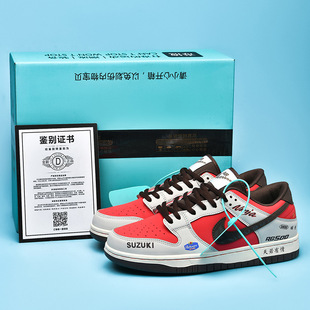 Putian aj men's shoes low top genuine goods aj1 couple Green Apple dunk black and white panda sb pure original sports board shoes women