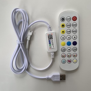 Bolian Light APP мини Bluetooth RGB фантомный светодиодный контроллер LED5-24V2.4G bluetooth контроллер