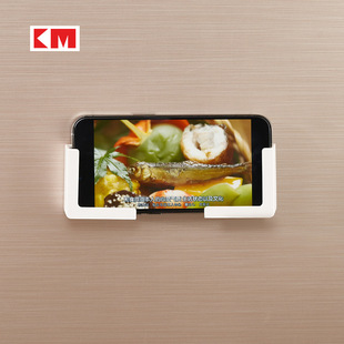 KM 5214 magnetic mobile phone bracket tablet computer bracket magnetic wall hanging bracket charging rack bracket