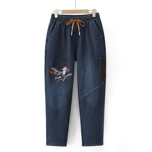 fleece-lined Thickened plus size Jeans Women's 2024 Autumn and Winter New Fat Mother High Waist Loose Harlan Torre Long Pants