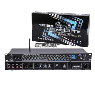 PRE-777USB Plastic Knob Professional Front Analog Effector Microphone Amplifier Audio Audio Effector