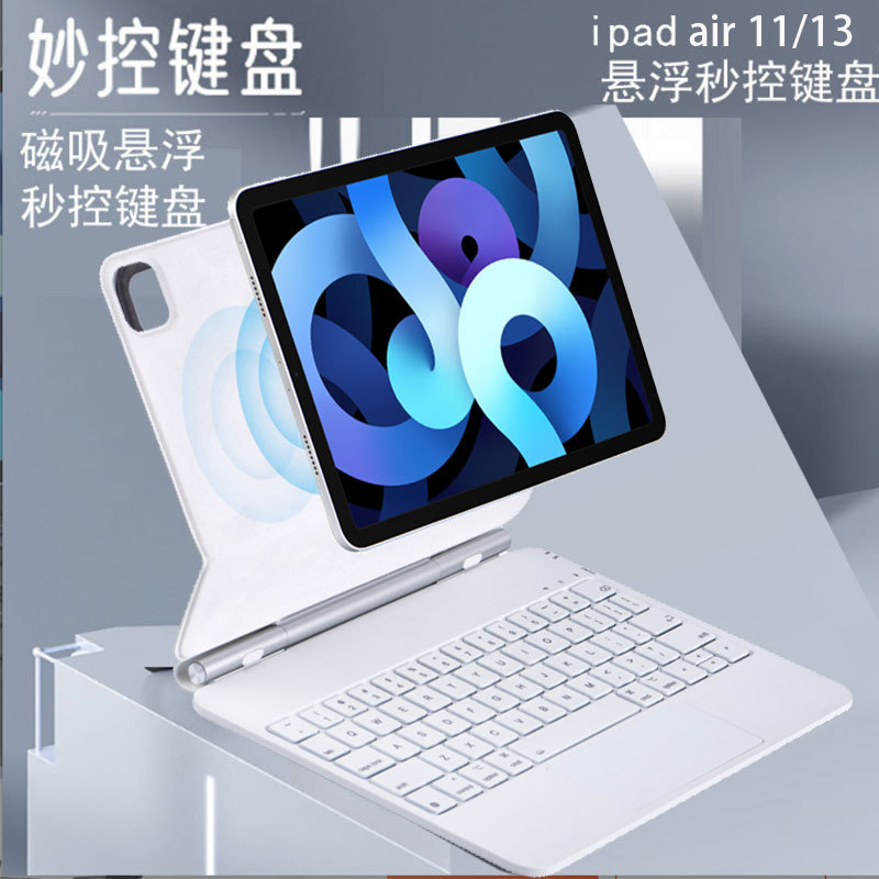 iPad Pro 11 Bluetooth klaviatura 10-avlod yetti rangga magnitli qoplamasi