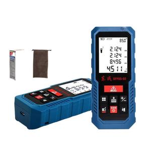 Dongcheng Laser Rangefinder 40/60/80 m Infrared Measuring Ruler High Precision Square Measuring Room Electronic Ruler Artifact