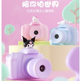 Yimi Sanrio X12 Маленькая зеркальная детская цифровая камера HD мультфильм мини игрушка подарок для фотографирования