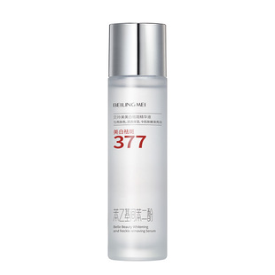 377 whitening and freckle removing essence essence anti-initial hydrating nicotinamide moisturizing anti-sugar freckle brightening skin color genuine goods
