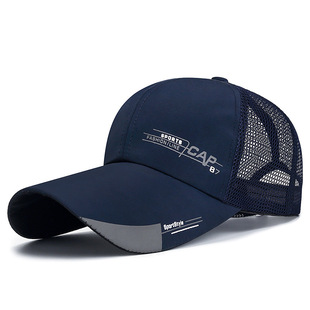 Summer Mesh Breathable Extended Eave Sunshade Baseball CAP Men's Silk Cloth Print CAP Half Mesh Large Eave Low Price Hat