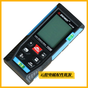 Shendawei H-D100 Laser Range Finder High Precision Handheld Infrared Electronic Digital Display Measuring Instrument