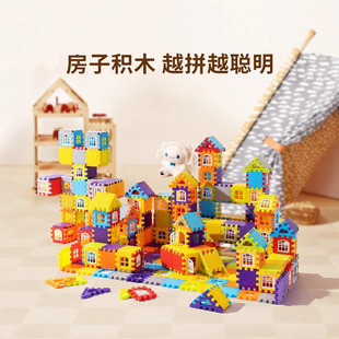 New Large Building House Building Blocks Children's Assembled Educational Toys for Boys and Girls Babies Play House Children's Day Gift