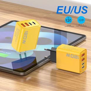 New PD120W Smart Charging Head Dual Type-C Dual USB Multi-port Adapter Mobile Phone Fast Charging Charger