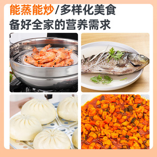 Stainless Steel Pot Steamer Household Steaming Stew Dumplings Round Bottom Frying Pan Double-ear Steaming and Frying Dual-purpose Pot Induction Cooker