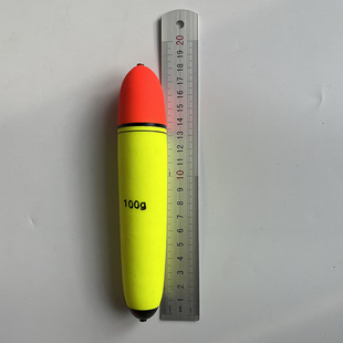 Zhongtong long-range shot Aboo float EVA foam eye-catching float fishing gear sea fishing skating fishing rock fishing silver carp bass fishing float