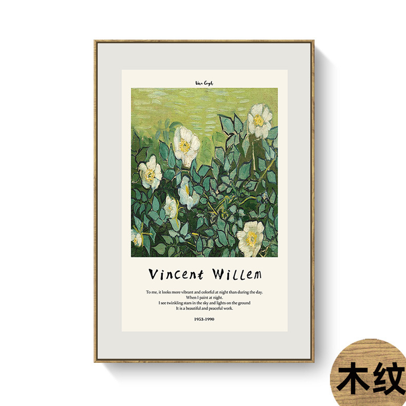 Modern Simple Living Room Dining Room Oil Canvas Decorative Painting Van Gogh Flower Landscape Hotel Apartment Homestay Home Decoration Hanging Painting