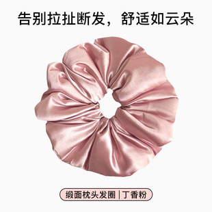 Satin Pillow Sleeping Large Intestine Hair Ring Women's High-grade Sense Ball Head Coiling Hair Rope 2025 New Style Hair Rope Hair Accessories