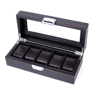 Black Carbon Fiber Leather Watch Storage Box Sunroof All-in-One Glasses Watch Box High-end Jewelry Box