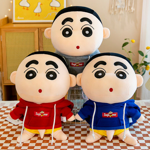Wei Yi crayon small new bathrobe doll pillow plush toy funny doll cute doll girl gift wholesale