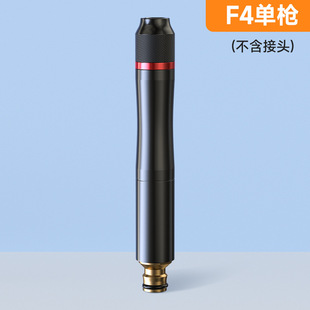 Car Washing High Pressure Water Gun Household Washing Booster Flushing Range Long Tap Water Telescopic Hose Water Gun Head