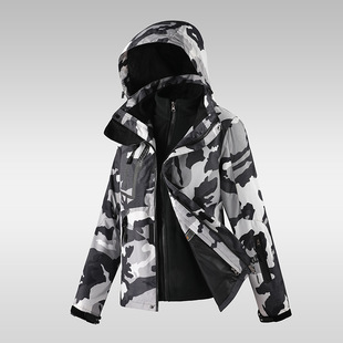 Cross-border Fall/Winter Couple Three-in-One Sports Rush Clothes Men's Outdoor Cycling Two-piece Student Group Cross-country Suit
