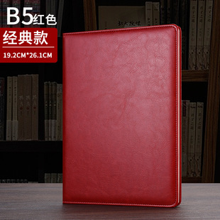 a5 Hard-surface Notebook with Printable logo, Business Leather Notepad, Office Meeting Record Book, College Student Postgraduate Entrance Examination Day