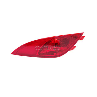 Suitable for Beijing Hyundai 10-15 IX35 Rear Bumper Light Rear Anti-fog Light Reflective Light Lampshade
