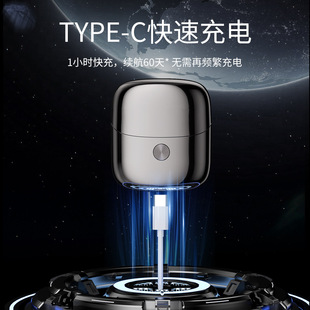 Mini Double Head Magnetic Suction Razor Portable Men's Razor Household Travel Razor Full Body Washing Bearer