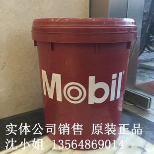 Lux EP111 Grease luxEP111 Coupling Bearing Grease Black-10~120 °