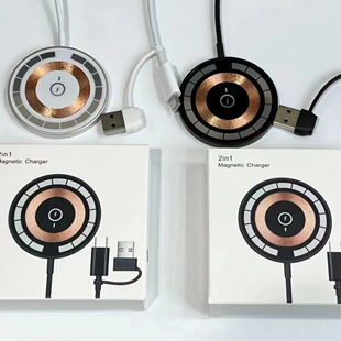 Magnetic charger two-in-one magnetic wireless charger 15W transparent magnetic wireless charger 15W