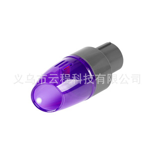 Applicable dyson dyson vacuum cleaner accessories v7v8v10v11v15 pumping compression bag vacuum suction head household suction head